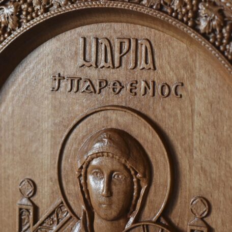 Holy Virgin Mary coptic 02