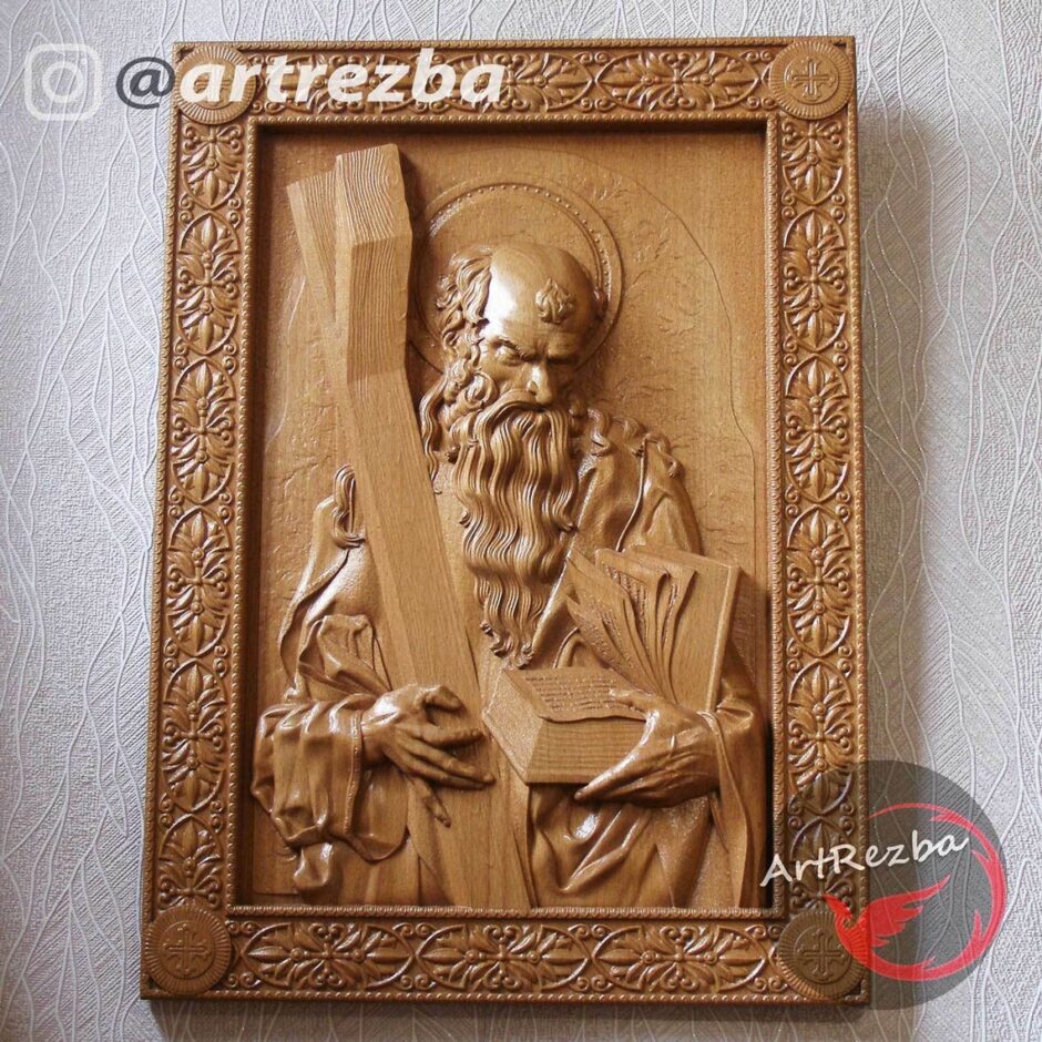 Andrew the Apostle 01 | ART-REZBA.com