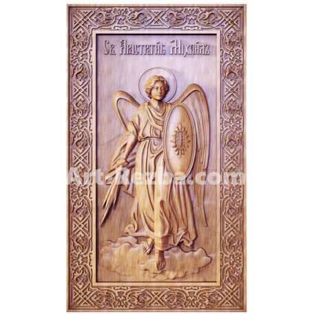 St. Michael the Archangel 2