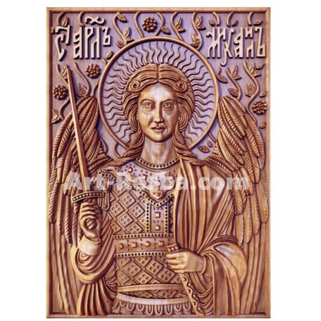 St. Michael the Archangel 3