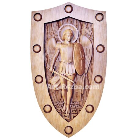 St. Michael in Armor 1