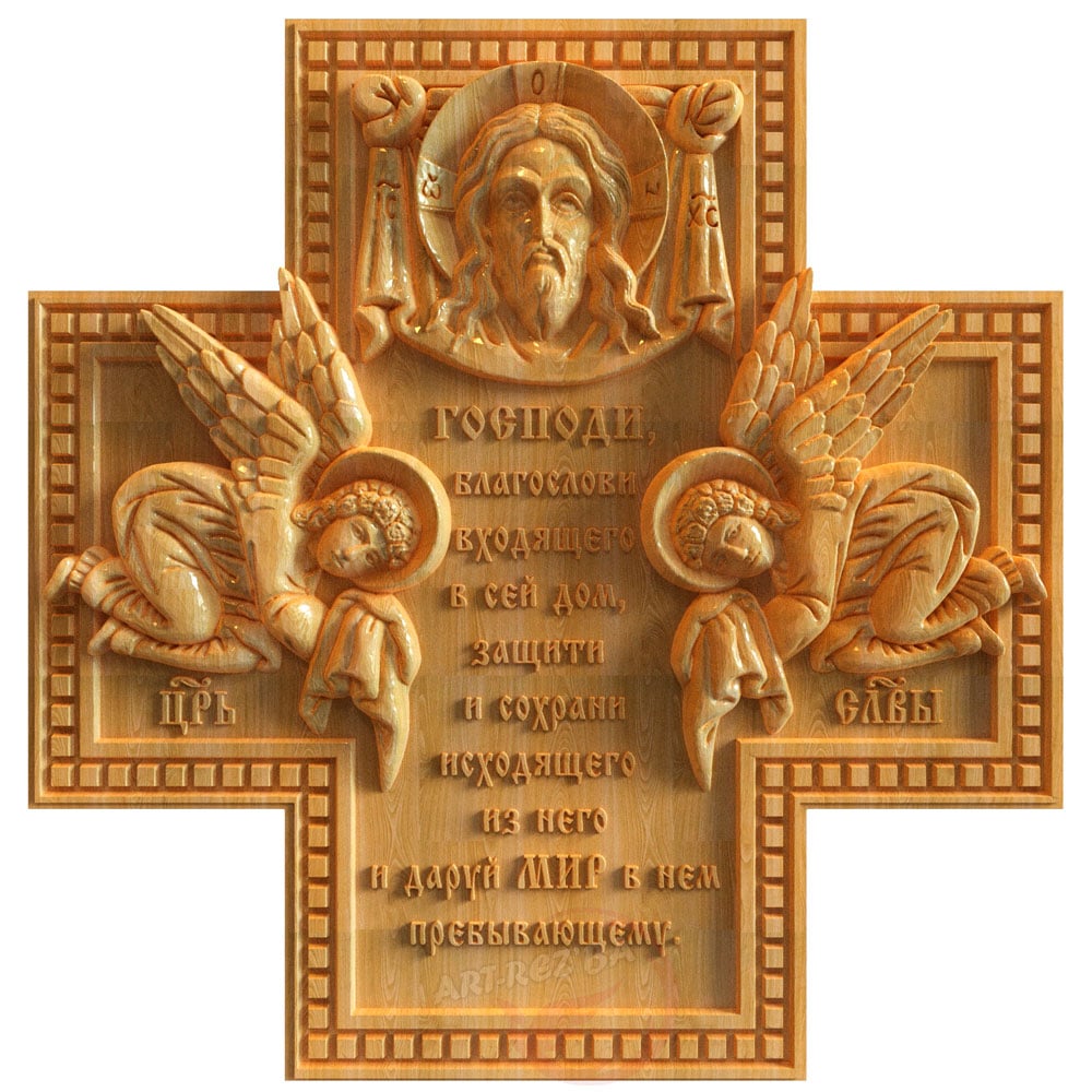 Cross 06 | ART-REZBA.com | Amazing Wood Carving For You!