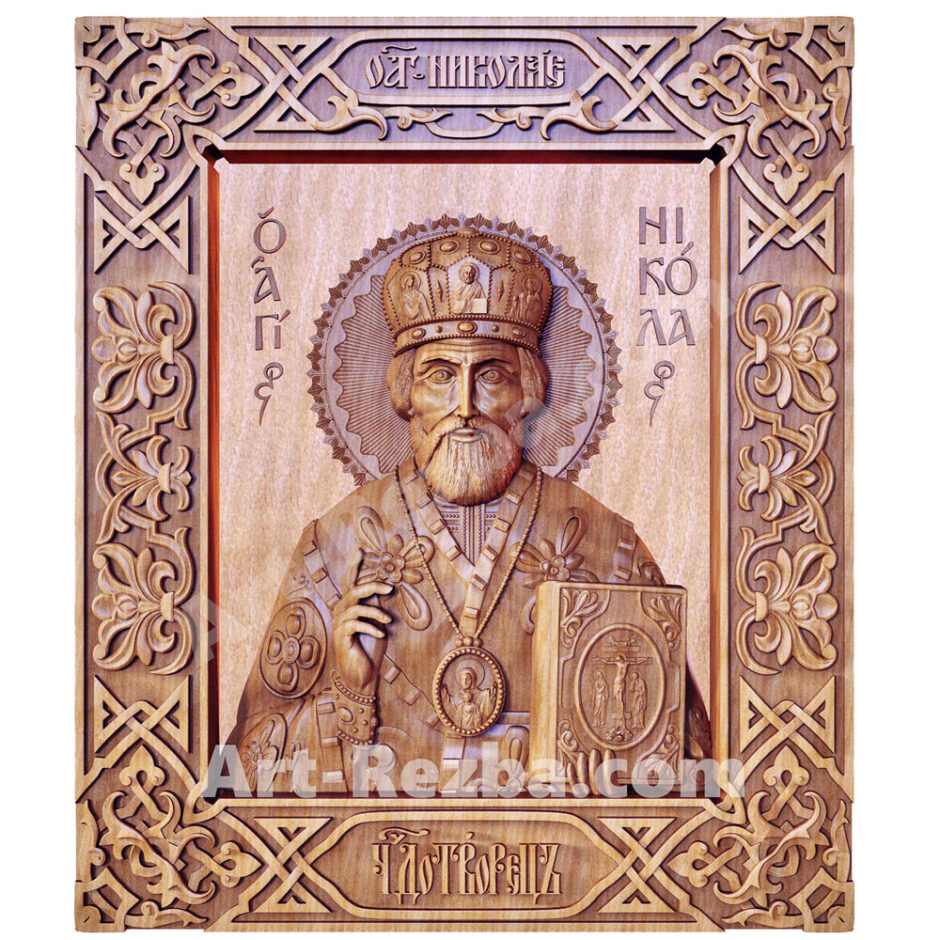 St Nicholas 7 | ART-REZBA.com