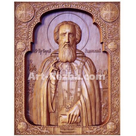 Saint Sergius of Radonezh 01