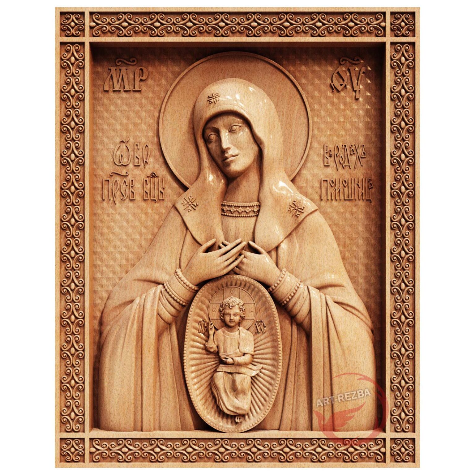 Theotokos Helper In Childbirth 01| ART-REZBA.com | Amazing Wood Carving ...