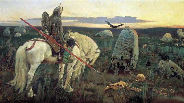 Knight at the Crossroads  Витязь на распутье 